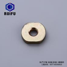 扁螺母、切邊圓螺母